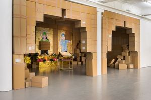 Balai, Lotte van Uitert 4.jpg